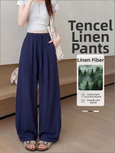 XIANYIJIAO | Navy Blue Linen Wide Leg Trousers Lightweight Breathable