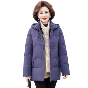 Thickened Short down Jacket for Mom Winter Warm Cozy Grandma Coat Womens Fashionable Casual Style Zipper Closure Polyester Fiber