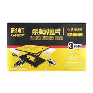 Rainbow Cockroach Killing Bait Expelling-Killing Cockroach Xiaoqiang Smoked Rubber Cockroach Trapper Cutting Board