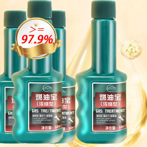 2PCS 60ml Concentrated Car Fuel Additive Pea Engine Carbon Deposit Removal Lubrication Maintenance Anti-Wear Agent Catalytic Fuel Treatment Cleaning Accelerator Car Accessories