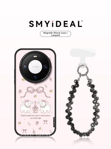 Smyideal | Magnetic Phone Case Design for Multiple Huawei Models Cute Sheep Pattern