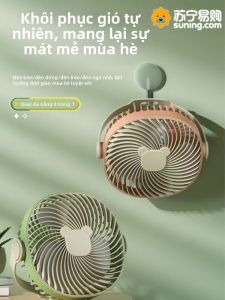 Quạt Treo Nhỏ USB Sạc Di Động Đa Chức Năng Nhà Bếp Trại Ngoài Trời Màn Chống Muỗi Nhẹ Không Khí Mạnh Phong Cách Treo Tường