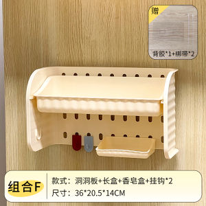 Durable Student Dormitory Bedside Hanging Basket Clothes Storage Rack Upper Bed Coat Hook University Dormitory Essential