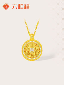 Solid Gold Eight Treasures Compass Pendant