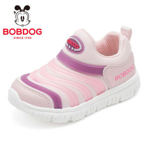 Bobdog | Slip-On Caterpillar Style Girls Shoes
