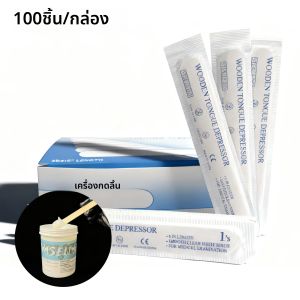 ไม้กดลิ้นสำหรับสักลาย TRO คุณภาพสูง บรรจุ 100 ชิ้น/กล่อง บรรจุภัณฑ์แยกชิ้น อุปกรณ์เสริมสำหรับสักลาย