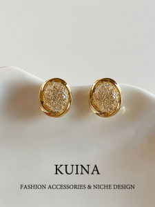 kuina | Luxury Style Gold Earrings