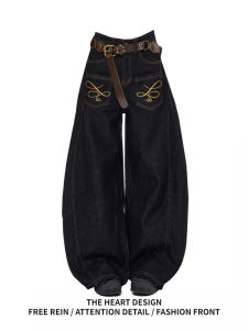 American Retro Embroidered Black Jeans Womens Spring Autumn High Waist Loose Straight Leg Wide Leg Knife Pants Casual Style