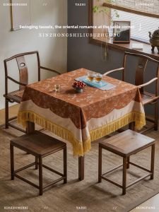 ZHIXIAO | New Chinese Style Decorative Tablecloth For Square Dining Tables