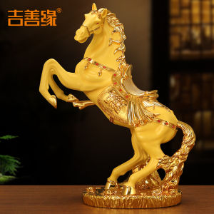 Ji Shanyuan | Phụ Kiện Trang Trí Bàn Làm Việc Hút Tài Lộc