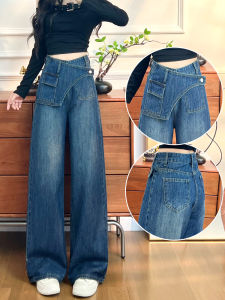 Loose Wide Leg Jeans Womens Spring Summer Autumn High Waist Straight Leg Loose Fit Slimming Cool Straight Tube Pants