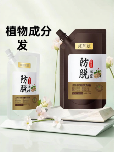 SHAOHUATANG | Anti Hair Loss Shampoo