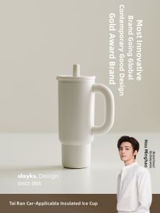 Olayks | Ly Giữ Nhiệt Dùng Cho Xe Ô Tô Văn Phòng Nhà Có Ống Hút