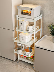 Kitchen Storage Rack Pot Holder Pull out Floor Standing Multi Layer Home Use Microwave Oven Small Appliances Storage Shelf