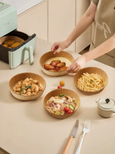 HAOGUANJIA | Thick Air Fryer Oven Baking Food Paper
