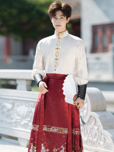 Red New Chinese Style Embroidered Gold Horse Tailed Skirt Mens Wedding Ceremony Hanfu Suit Festive Performance Clothing