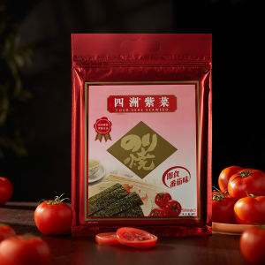 Four Seas | Tảo Biển Ăn Liền cho Cơm Trộn 100 Gói