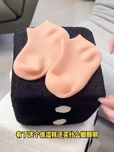 BOSSLU Kaos Kaki Silikon Kaos Gel Perawatan Kaki Silicone Moisturizing Foot Soft Gel Socks