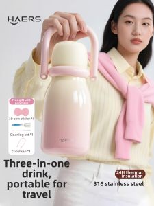 Haers | Portable High-Capacity Insulated Cup