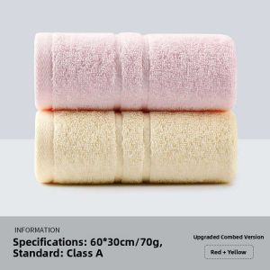 GRACE | Soft Cotton Absorbent Non-lint Towel