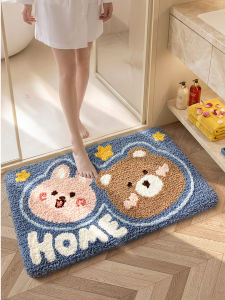 Dajiang (大江) | Non-slip Water Absorbent Fuzzy Cartoony Bear Bath Mat