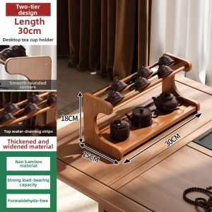 YONGJUE | Small Non-wood Tea Display Storage Rack