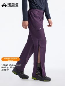 Pioneer camp | Windproof Waterproof Hardshell Fleece-lined Hiking Pants