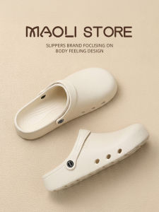 Molly | Women Summer Outdoor Wearable Sandals Non-slip Thick Sole