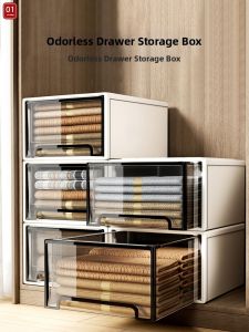 Household Drawer-type Thickened Transparent Storage Box