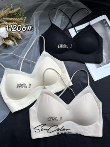 Daimeirui New Arrival French Back Cross Beauty Back Latex Fixed Cup Seamless Tube Top Intimates Mori Color Series 11206