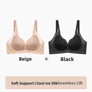 miiow | Cool & Breathable Antibacterial Seamless Ice Silk Lift & Gather Underwire Bra