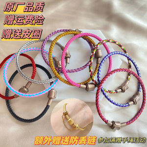 Versatile 3mm Beaded Charm Bracelet for Men And Women Hard Gold Thread Leather Cord Bracelet Fashionable Jewelry Accessory