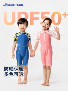 Quần Lót Bơi Chống Nắng Cho Trẻ Em Decathlon 0059567 Quần Lót Bơi Chuyên Nghiệp Cho Bé Gái Quần Lót Bơi Hai Mảnh Cho Bé Trai Và Bé Gái