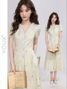 YOUXIANG | Đầm Dài V-neck Ruffle Patchwork Hoa