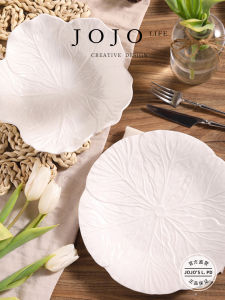 JOJOS L. Ceramic Home Diningware Deep Dish Dessert Plate Floral Design Simple Style Pure Color Fruit Basket Dining Utensils