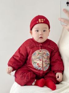 Spring Autumn Winter Baby Clothes Chinese Style Polyester Fiber Long Sleeve Romper Baby Boy Girl Full Month One Year Old Ceremony Dress 59 Size