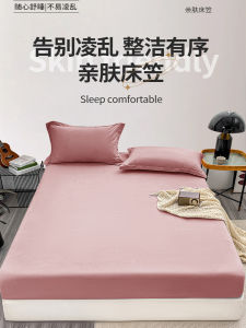 Vỏ Chăn Đơn Bằng Cotton Giặt Được Vỏ Chăn Trẻ Em Không Phải Cotton Nguyên Chất Bao Phủ Toàn Bộ Vỏ Chăn Chống Trượt