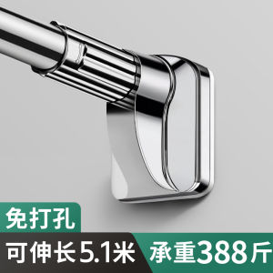 Invisible Side Mount Balcony Clothes Drying Rack Stainless Steel Fixed Indoor Home Wall Mounted Retractable Clothes Hanger