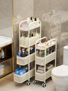 youqin | Bathroom Slit Space Storage Cabinet