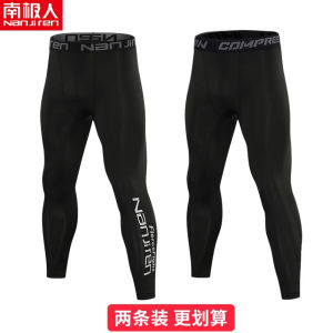 กางเกงออกกำลังกายวิ่งสำหรับผู้ชาย แห้งเร็ว ยืดหยุ่นสูง ระบายอากาศได้ดี กางเกงวิ่งบาสเก็ตบอลฟุตบอล ปั่นจักรยาน กางเกงขายาว 7A ป้องกันแบคทีเรีย ฤดูใบไม้ผลิและฤดูร้อน