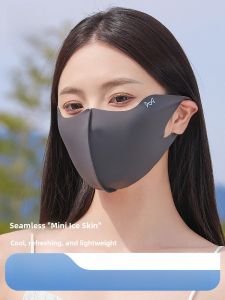 MiiOW | Cat Person Sun Protection Mask Ice Silk Outdoor Travel Driving Fishing UV Protection 3D V Face Stereoscopic Ice Silk Face Shield