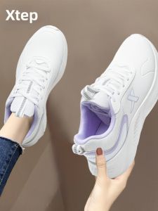 XTEP | Giày Thể Thao Nữ Học Sinh Thông Khí Da & MESH