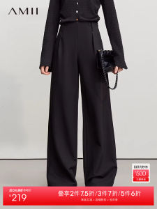 AMII | Stylish Pleated Wide Leg Pants