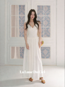 La lune Du ciel | Đầm Camisole Nghỉ Dưỡng lãng Mạn