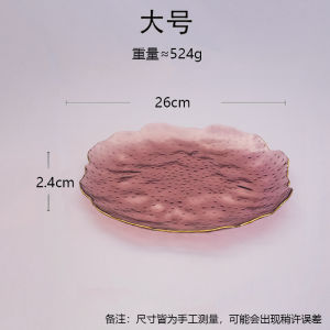 Nordic Style Gold Rimmed Glass Fruit Plate Dessert Salad Bowl Snack Candy Tray Irregular Shape 10 Inch Handmade Flat Plate