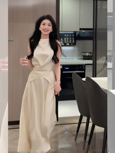 QFN | Fashionable Two Piece Set Elegant Womens Wear