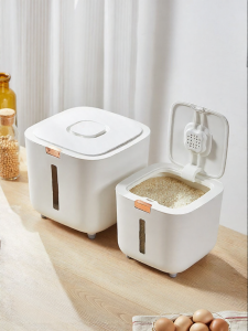 CAROTE | Anti-moth Moisture-proof Airtight Food-grade Storage Container