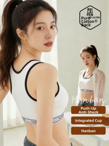 BEILAIFEN | Shock Absorbing Cotton Gathering Sports Bra Wire-Free