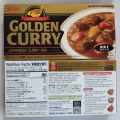 Japan S&B Golden Curry 「 220g 」. 