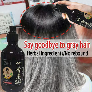 White Hair To Black Hair Shampoo Hair Growth Covers Gray Hair Polygonum Multiflorum Shampoo 300ml Naturally Eliminate Gray Hair